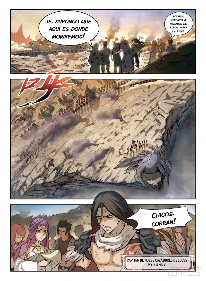 Hunter Age Ch. 1 第3页