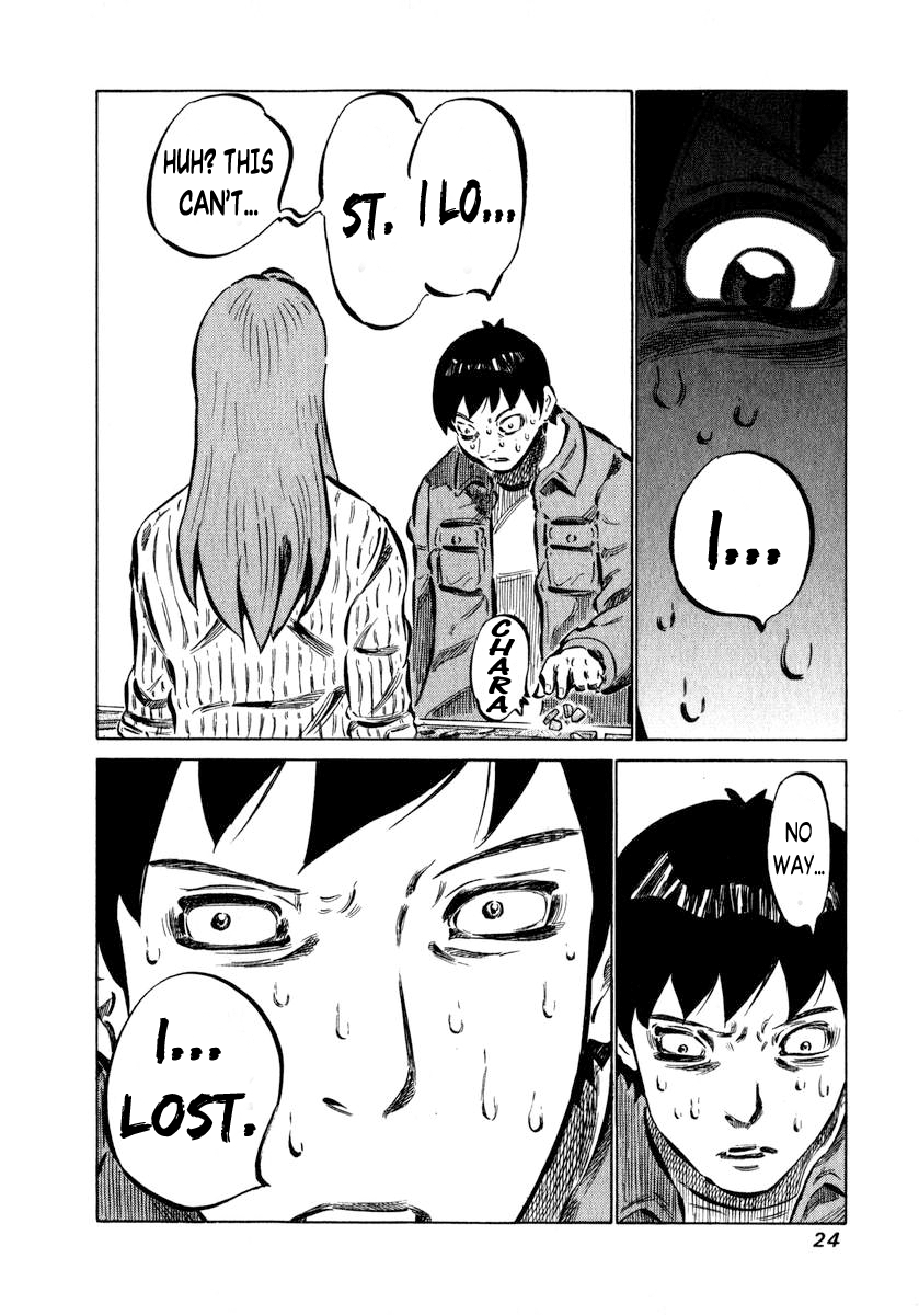 81diver Ukeshi of Akiba 第24页