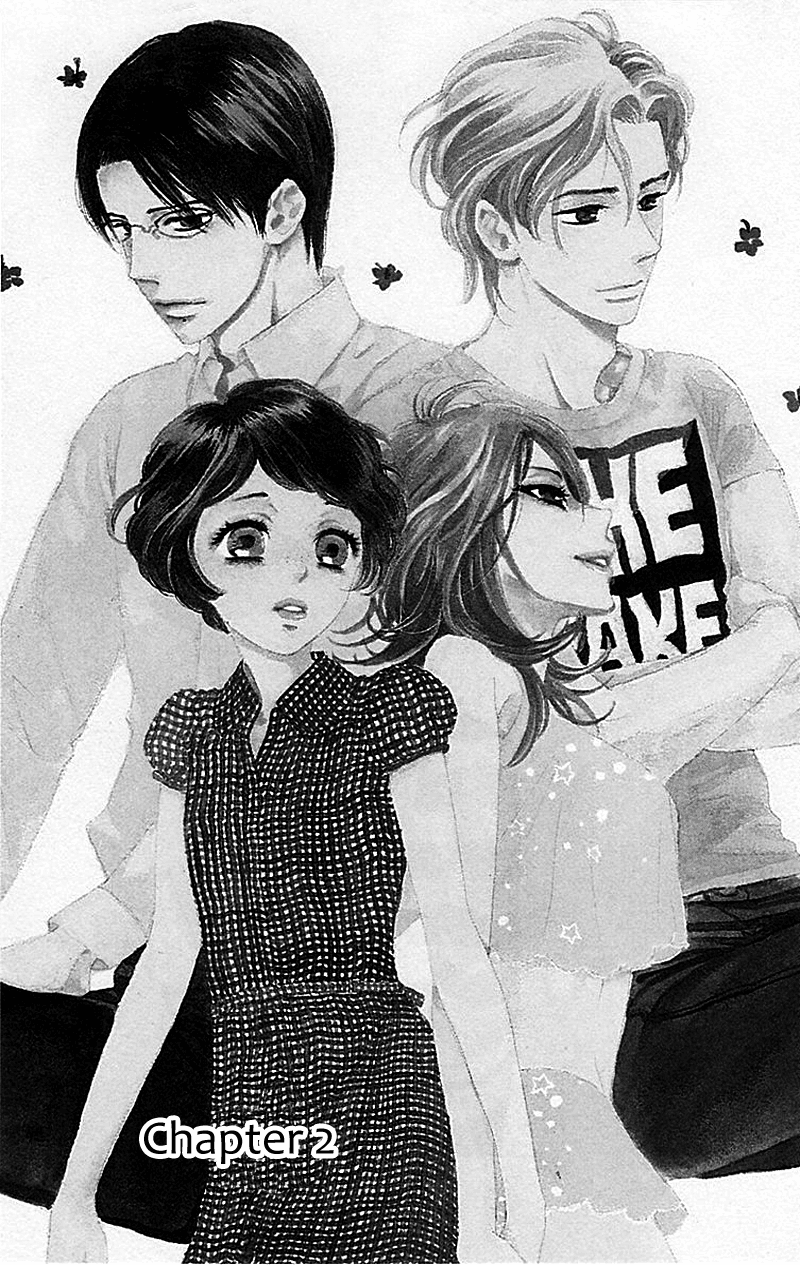 Issho ni Neyou yo Vol. 1 Ch. 2 第1页