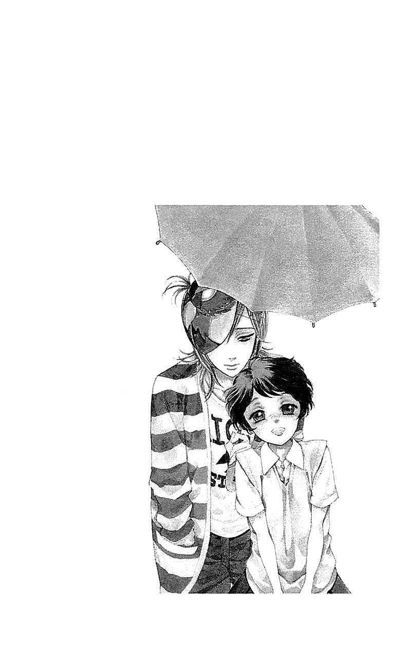 Issho ni Neyou yo Vol. 1 Ch. 2 第2页