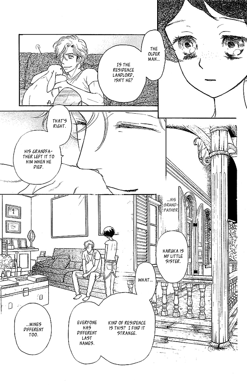 Issho ni Neyou yo Vol. 1 Ch. 2 第20页