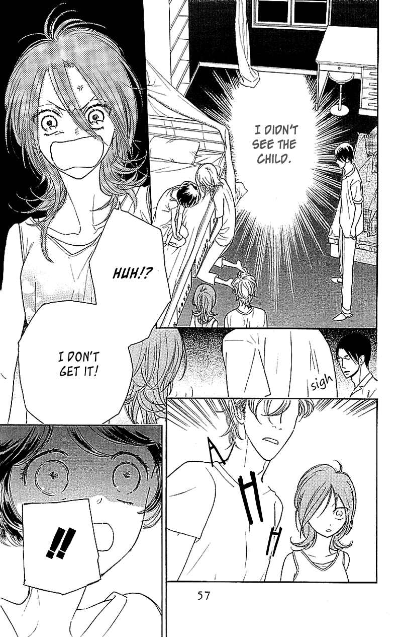 Issho ni Neyou yo Vol. 1 Ch. 2 第3页