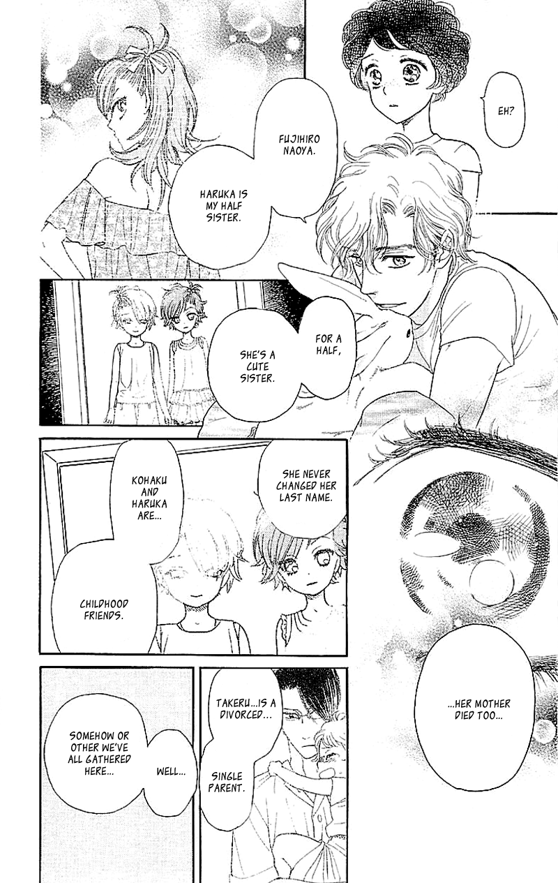Issho ni Neyou yo Vol. 1 Ch. 2 第21页