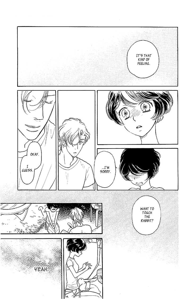 Issho ni Neyou yo Vol. 1 Ch. 2 第22页