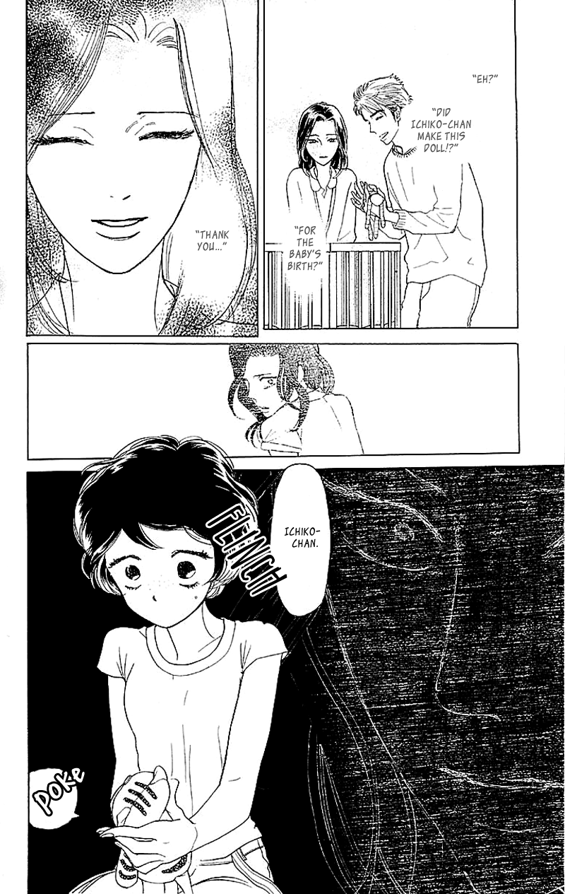 Issho ni Neyou yo Vol. 1 Ch. 2 第27页