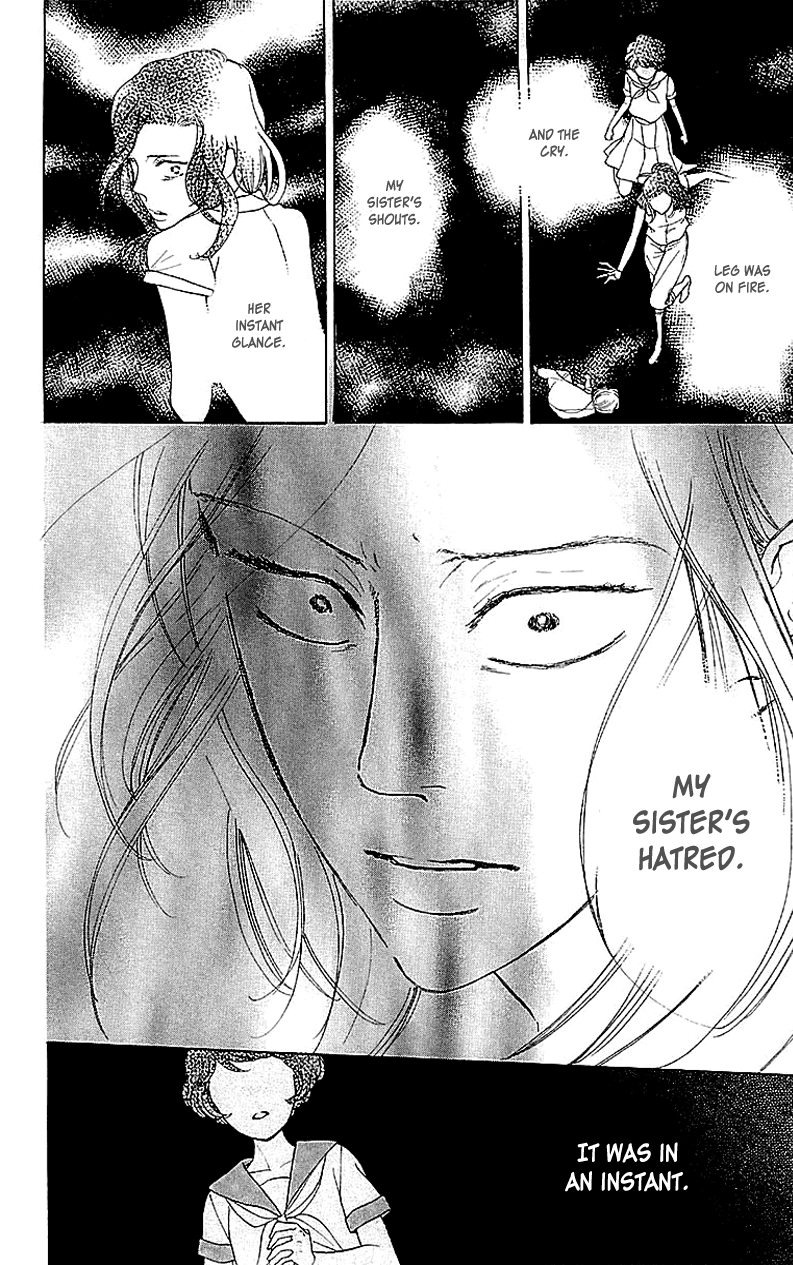 Issho ni Neyou yo Vol. 1 Ch. 2 第31页