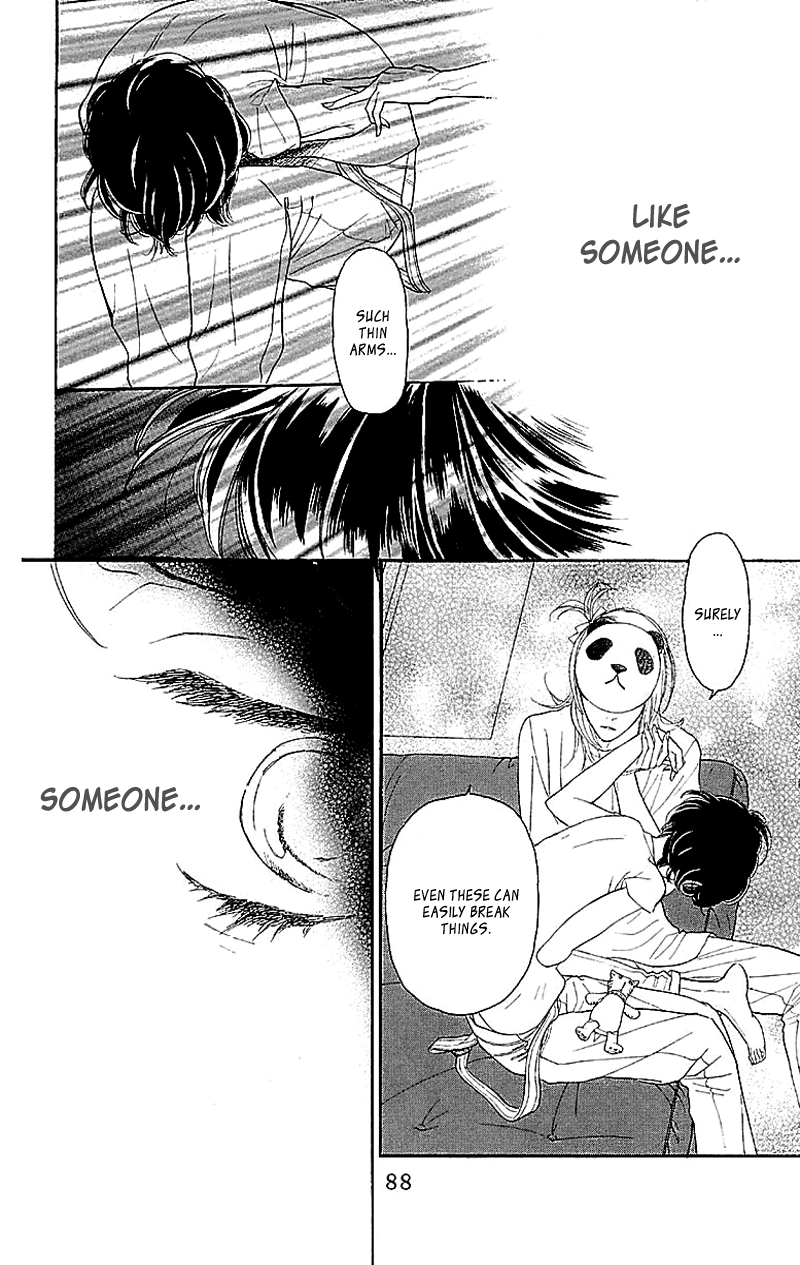 Issho ni Neyou yo Vol. 1 Ch. 2 第33页