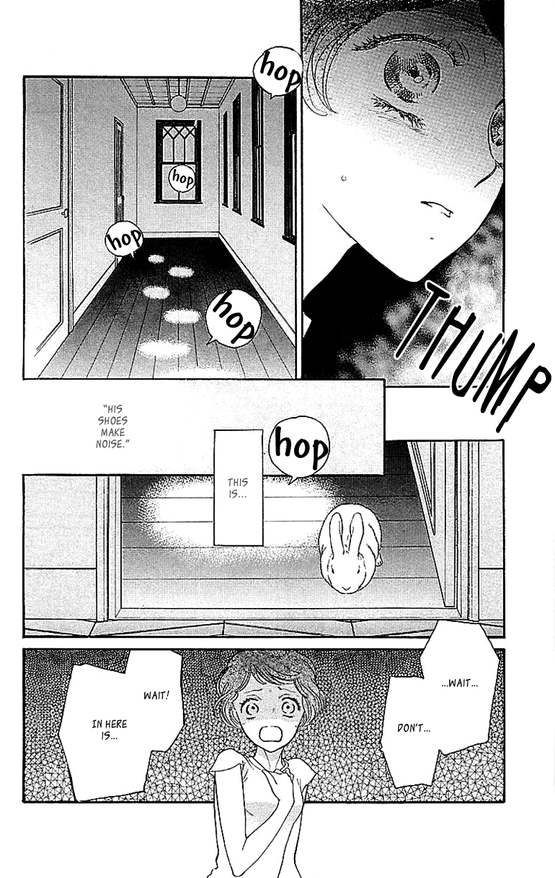 Issho ni Neyou yo Vol. 1 Ch. 2 第39页