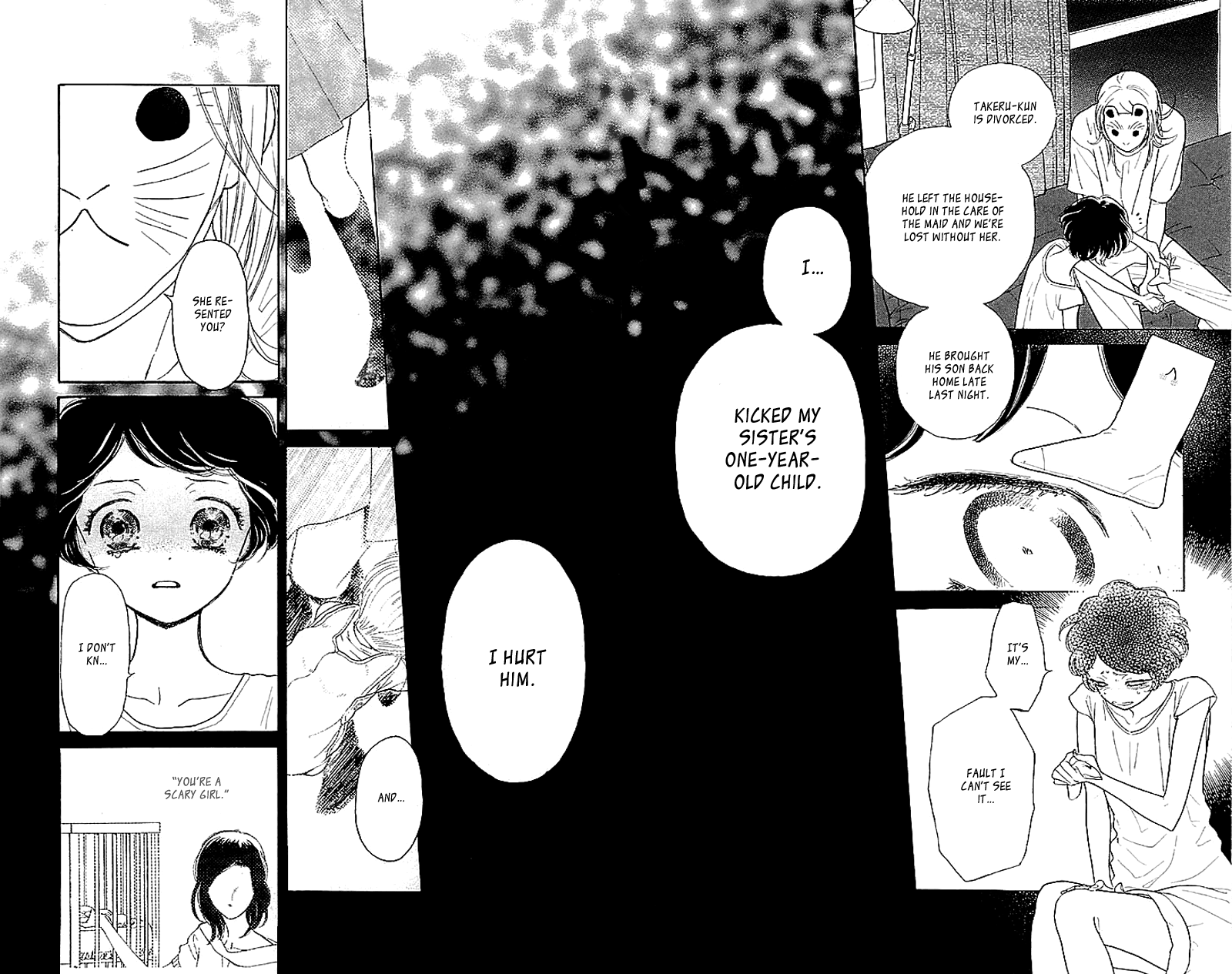 Issho ni Neyou yo Vol. 1 Ch. 2 第6页