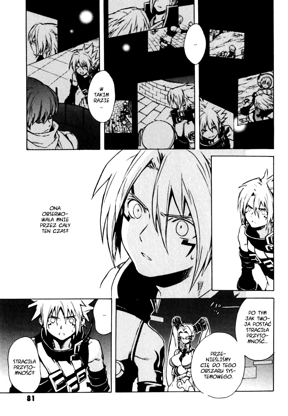 .hack//G.U.+ Utraceni 第11页