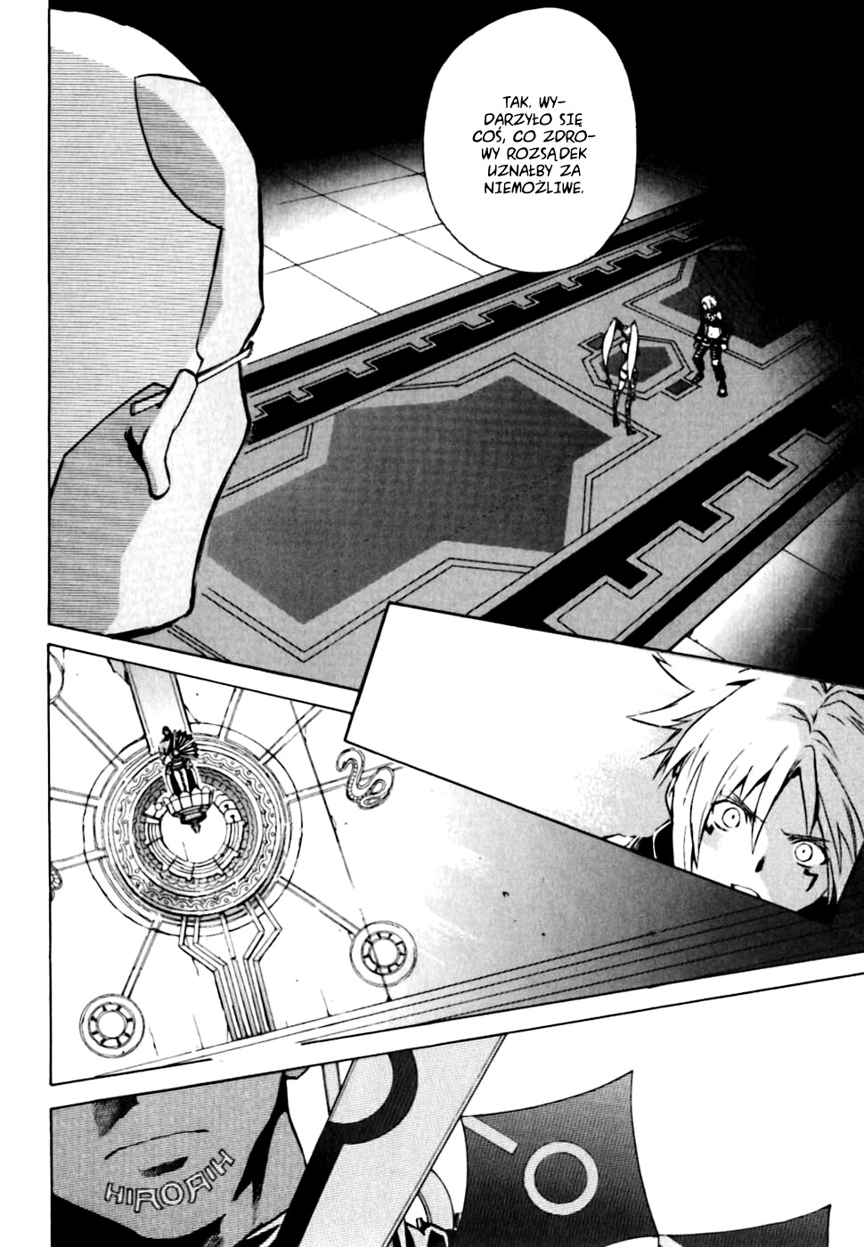 .hack//G.U.+ Utraceni 第12页