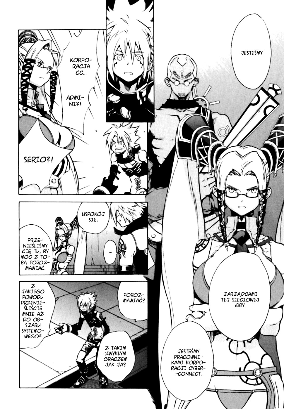 .hack//G.U.+ Utraceni 第16页