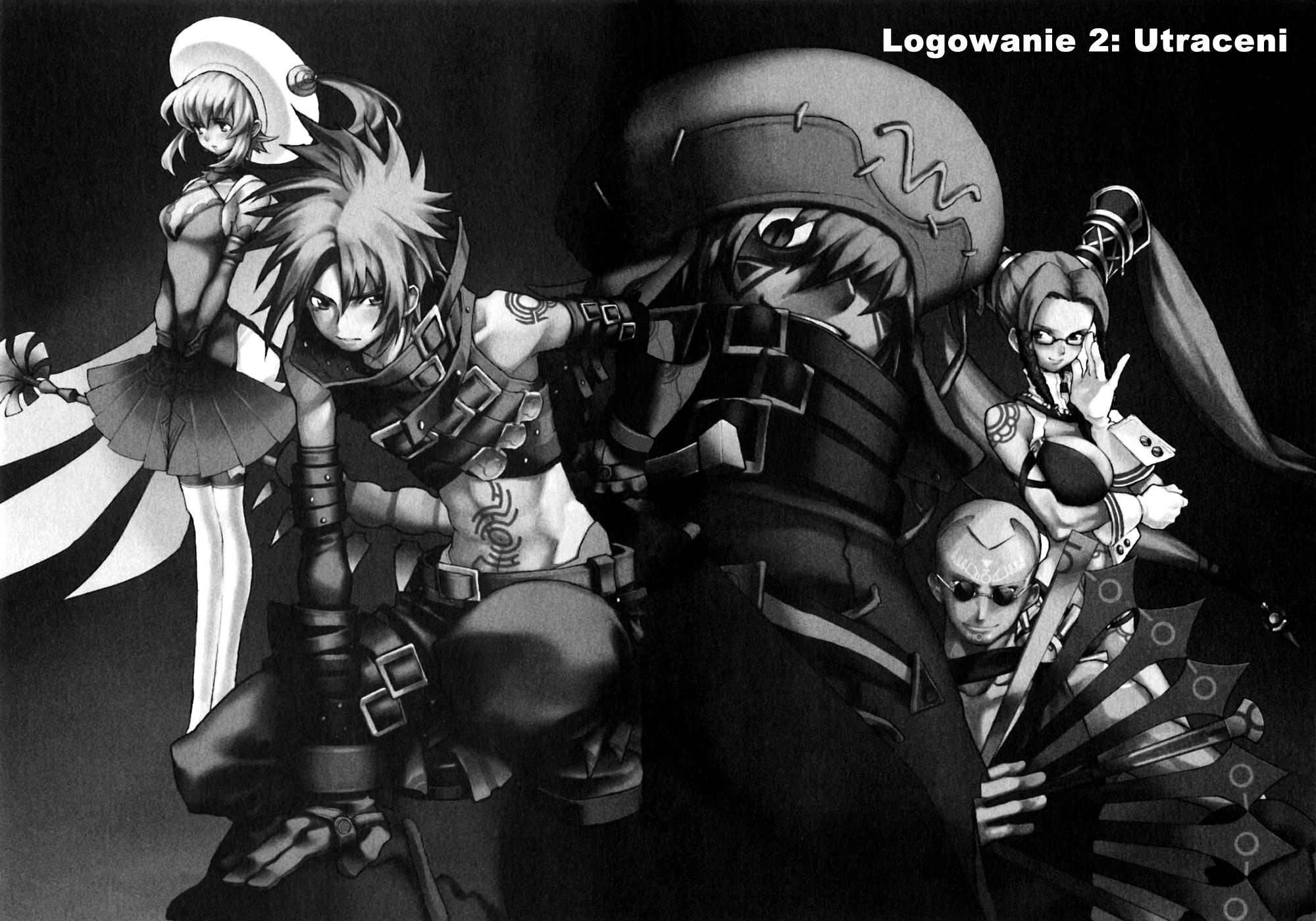 .hack//G.U.+ Utraceni 第3页