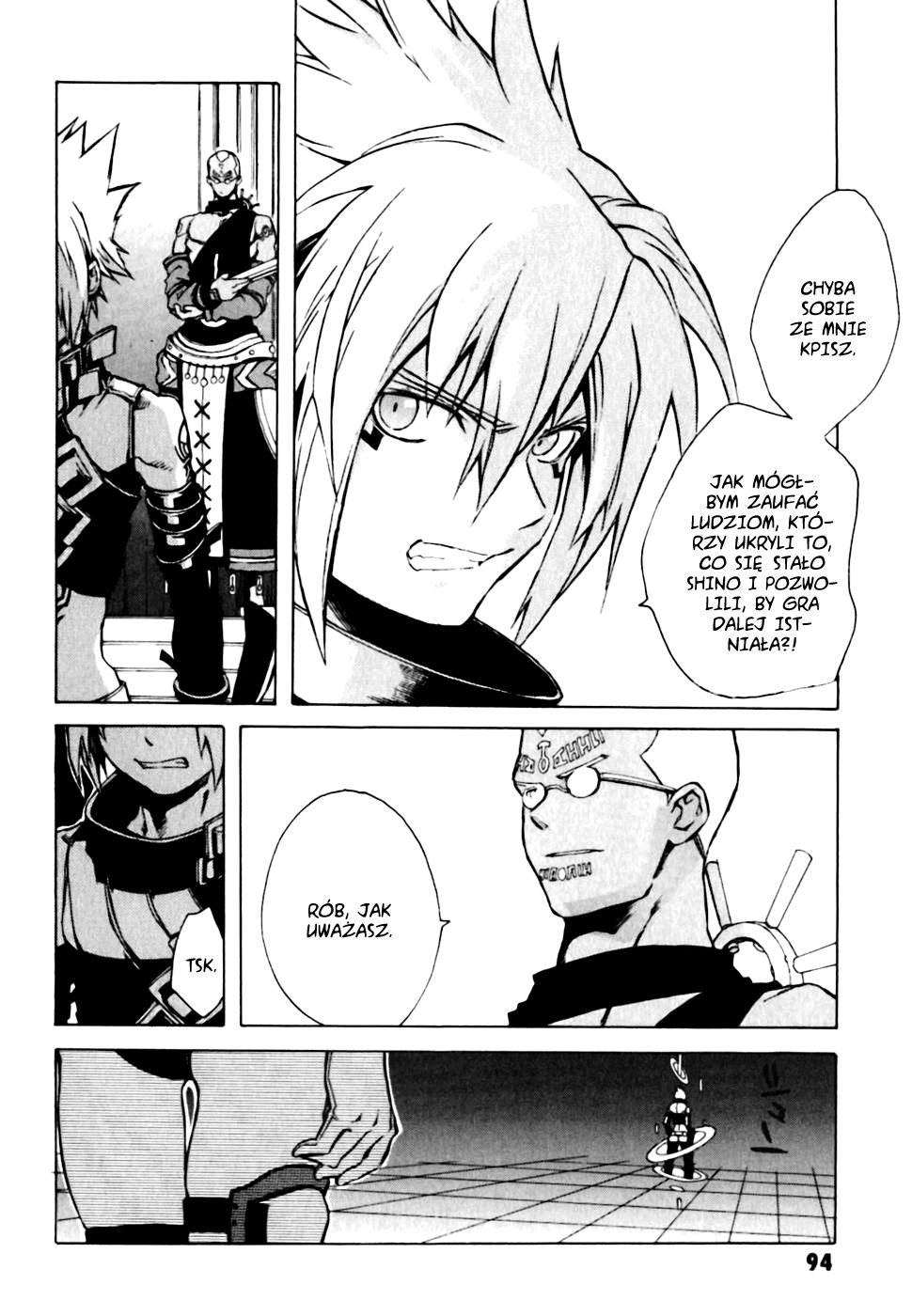 .hack//G.U.+ Utraceni 第24页