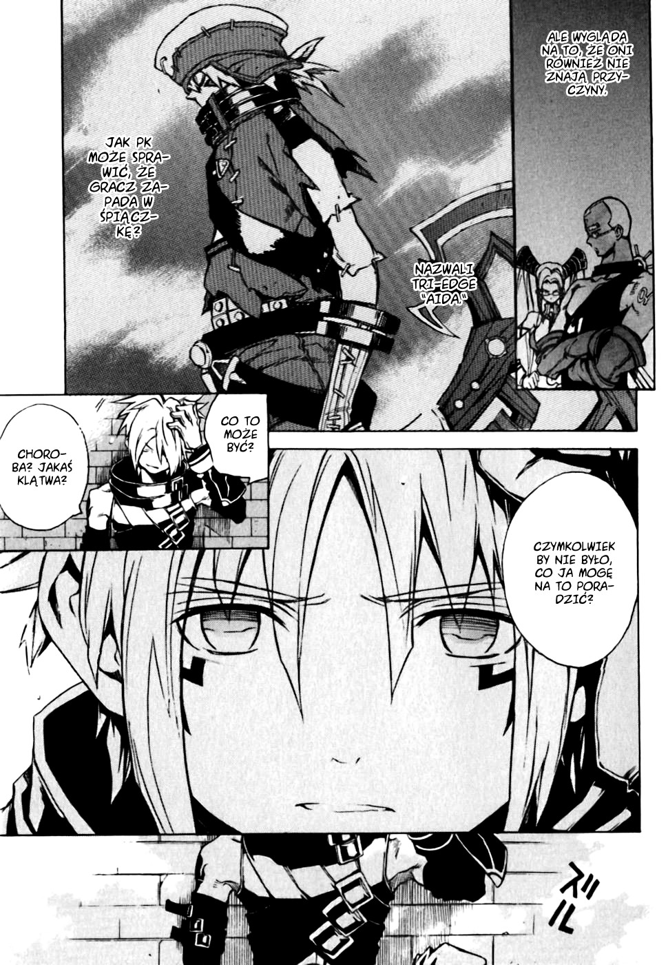 .hack//G.U.+ Utraceni 第27页