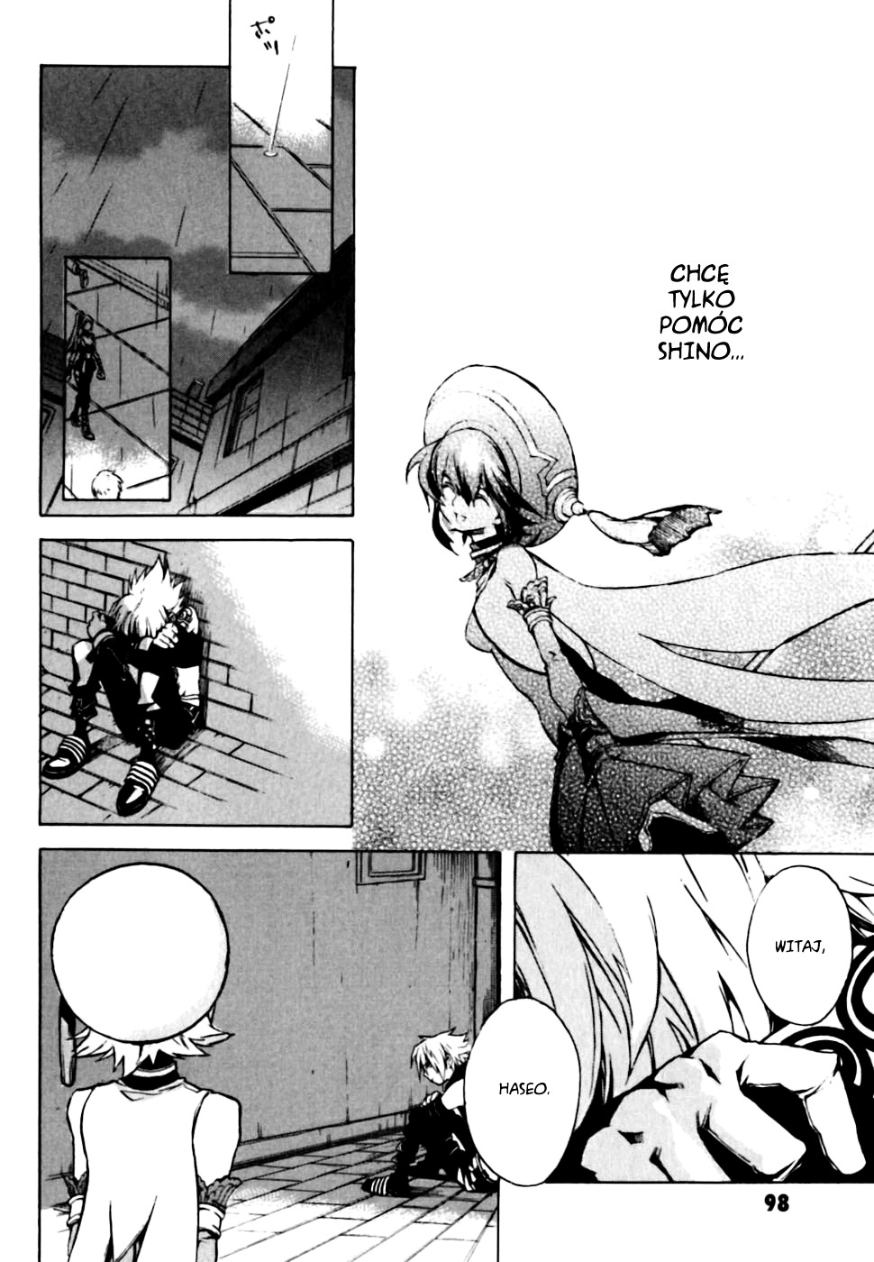 .hack//G.U.+ Utraceni 第28页