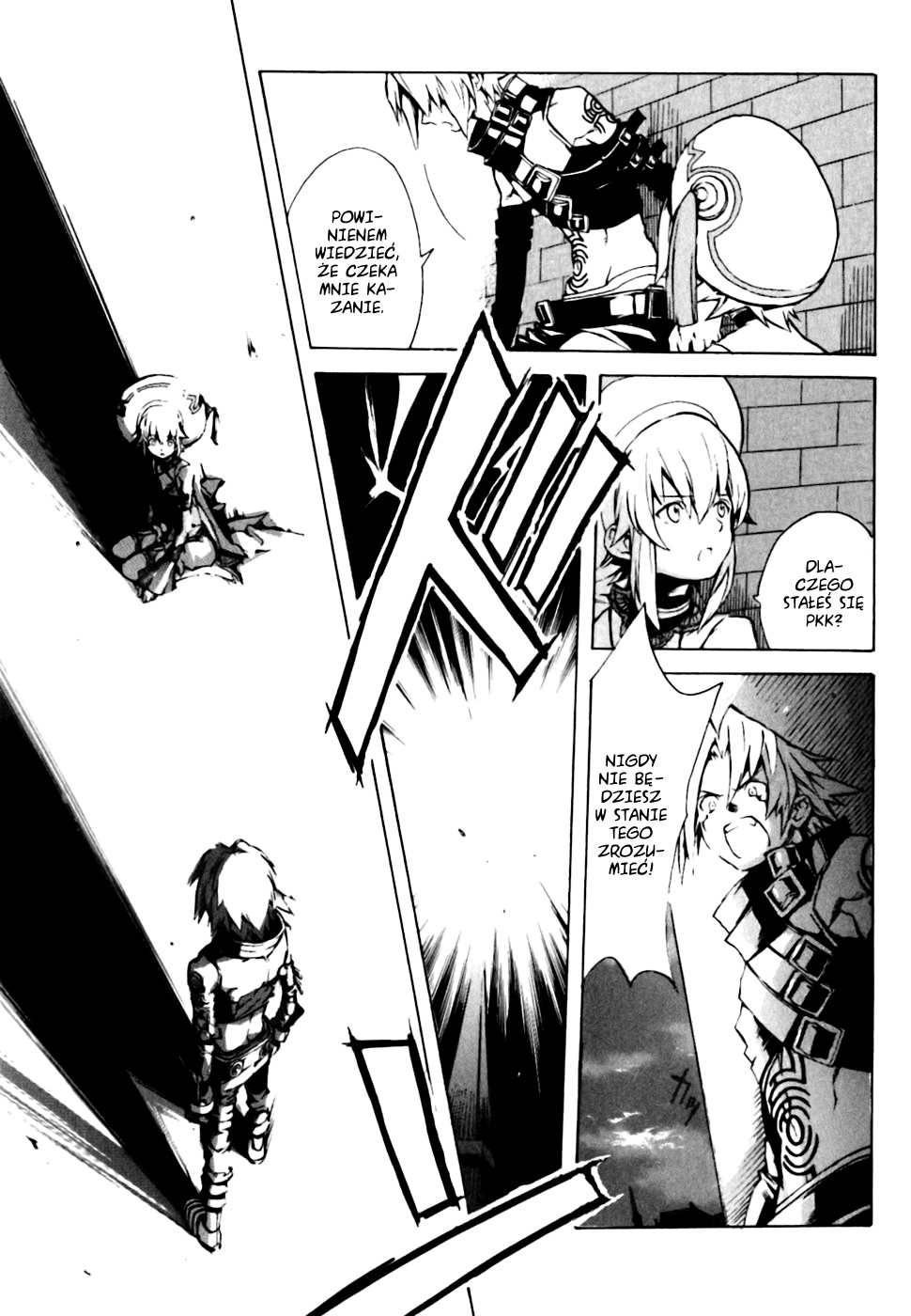 .hack//G.U.+ Utraceni 第33页