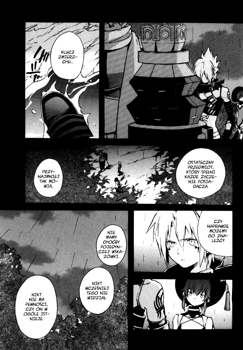 .hack//G.U.+ Utraceni 第35页