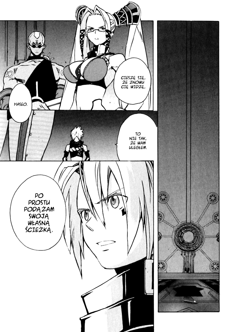 .hack//G.U.+ Utraceni 第39页