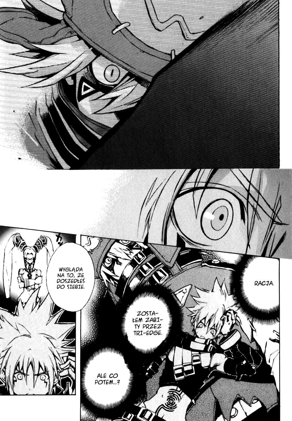 .hack//G.U.+ Utraceni 第7页