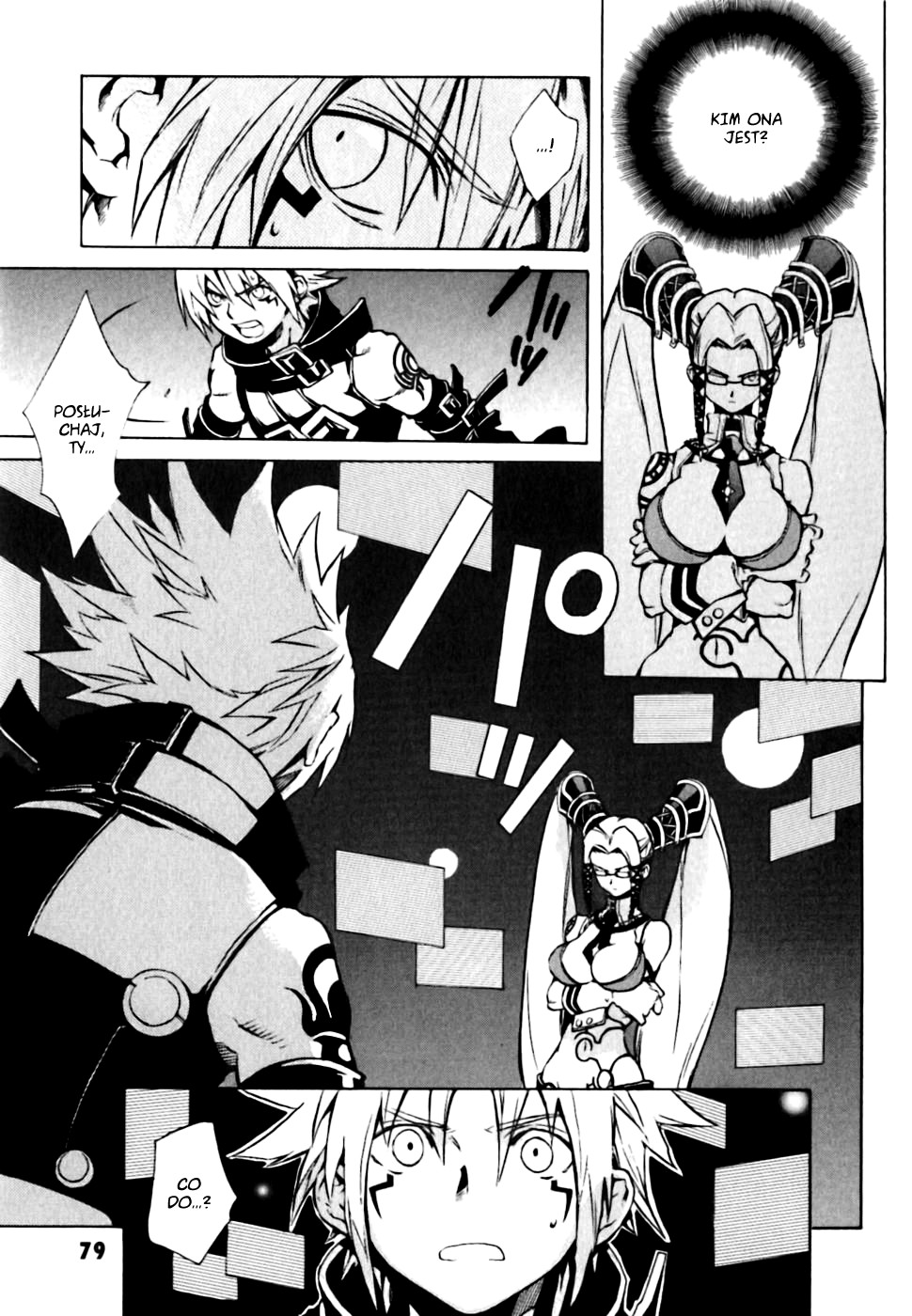 .hack//G.U.+ Utraceni 第9页