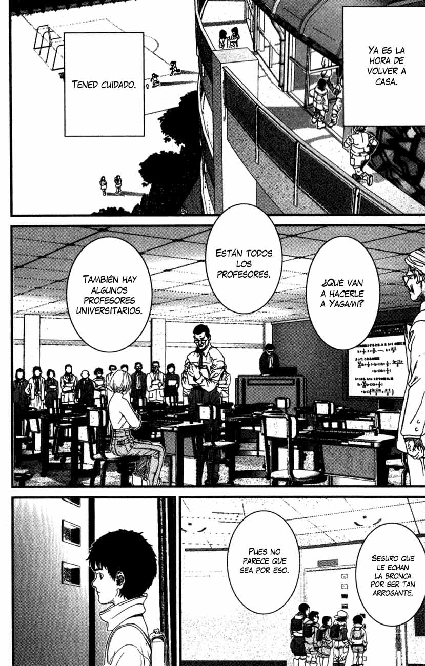 01 Una chica. 第17页