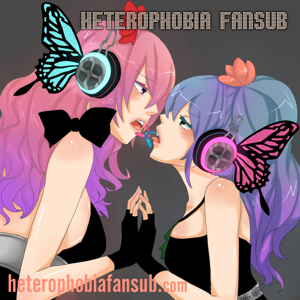 Ayame and Amane Ch. 3 第2页