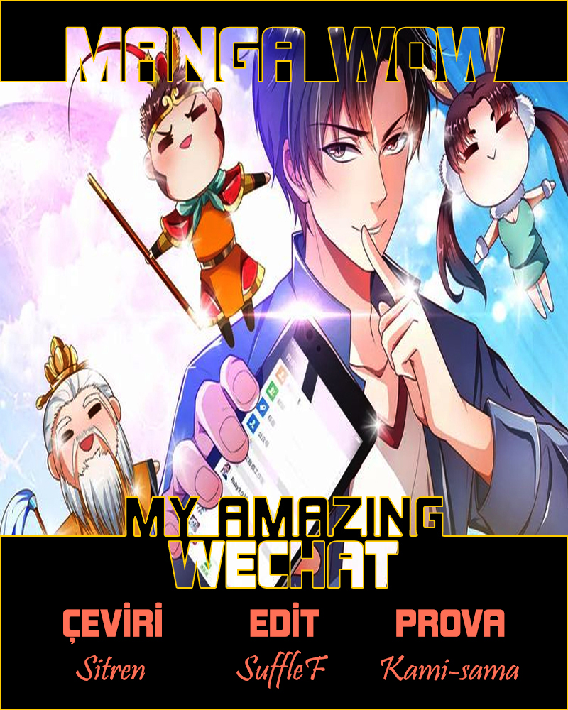 My Amazing Wechat Ch. 6 第1页