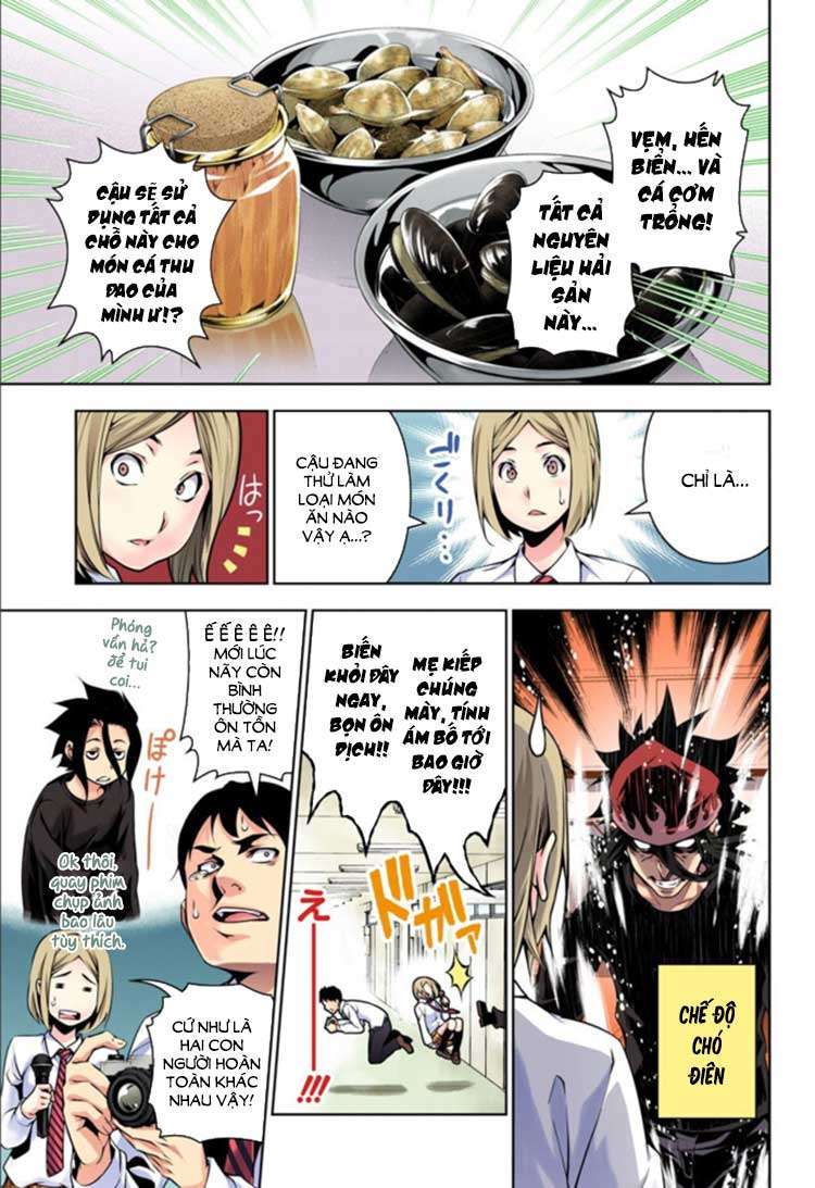 Food Wars!: Shokugeki no Soma (Official Colored) Vol. 12 Ch. 95 第16页