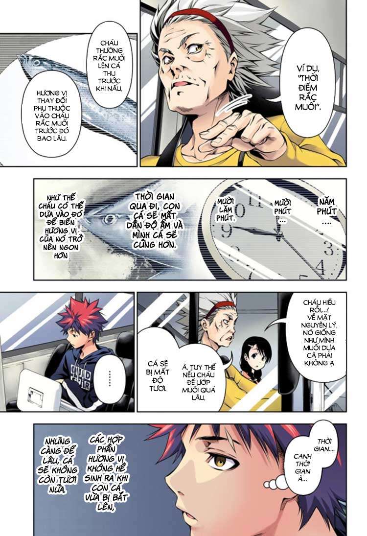 Food Wars!: Shokugeki no Soma (Official Colored) Vol. 12 Ch. 95 第20页