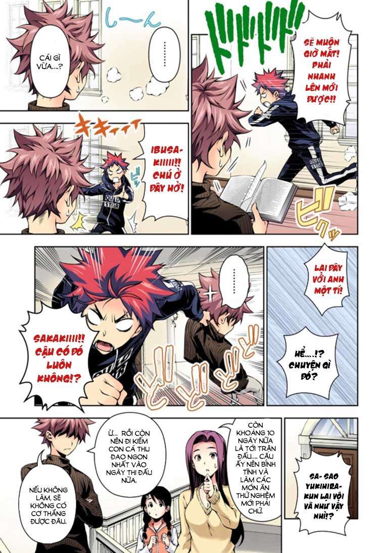 Food Wars!: Shokugeki no Soma (Official Colored) Vol. 12 Ch. 95 第22页