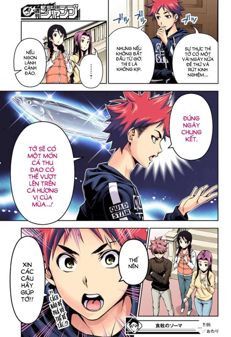 Food Wars!: Shokugeki no Soma (Official Colored) Vol. 12 Ch. 95 第24页