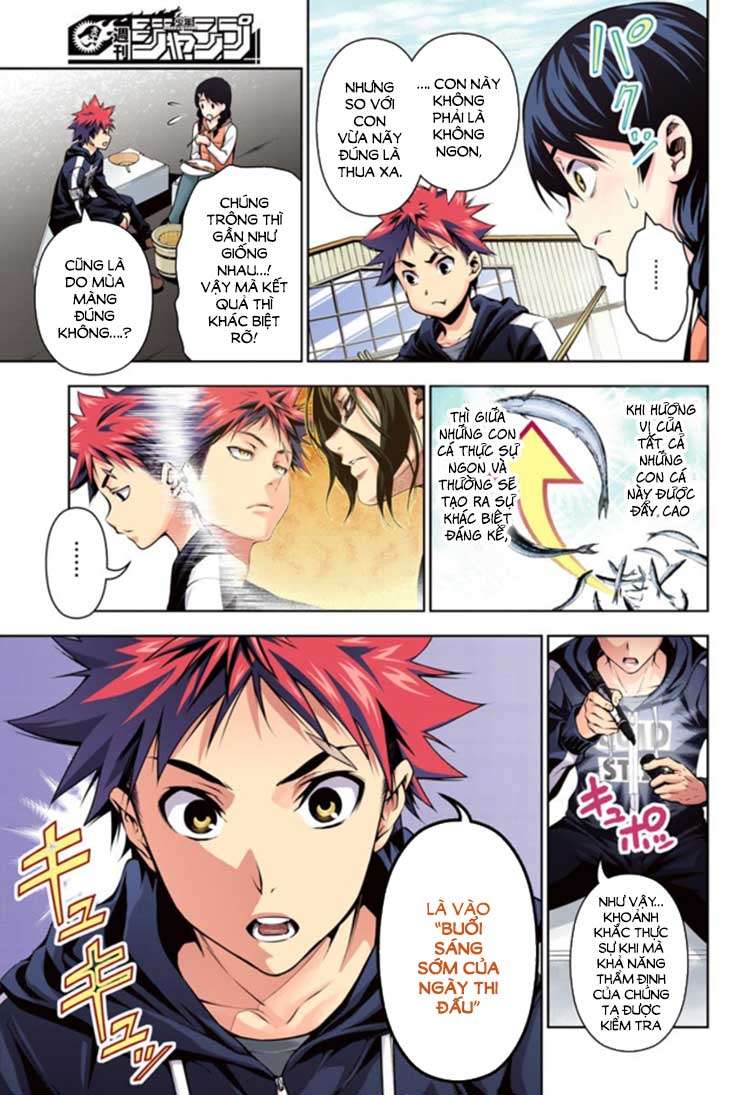 Food Wars!: Shokugeki no Soma (Official Colored) Vol. 12 Ch. 95 第8页
