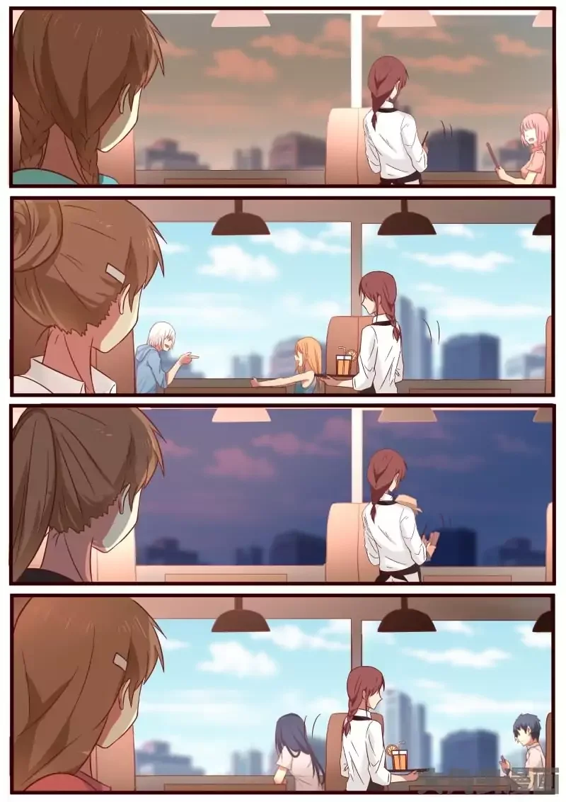 Lily Vol. 1 Ch. 0.3 第4页