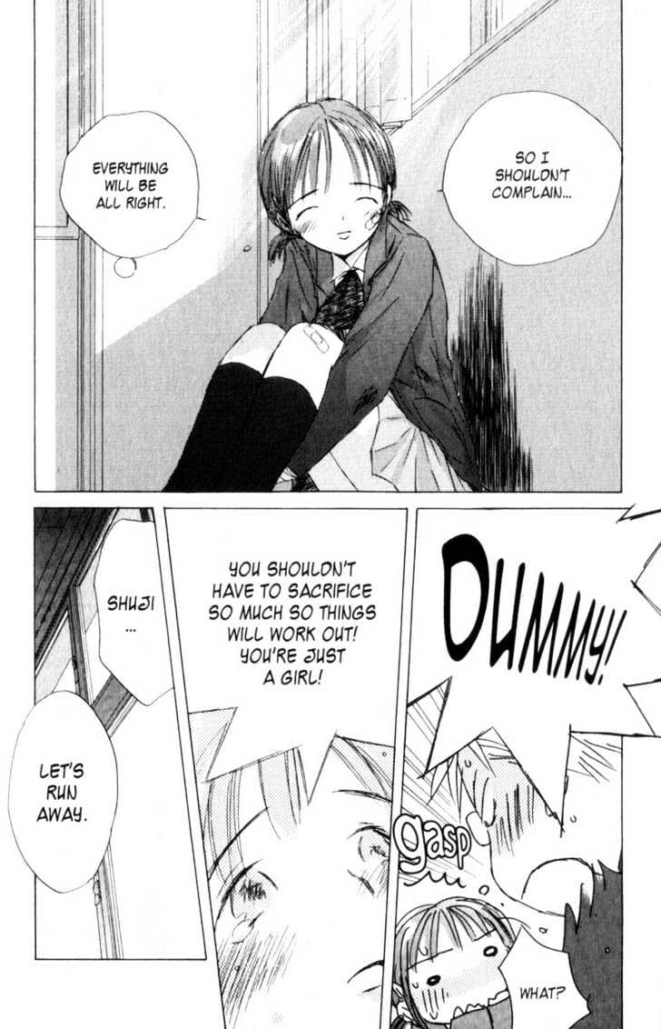 Saishuu Heiki Kanojo Last Days 4 第14页