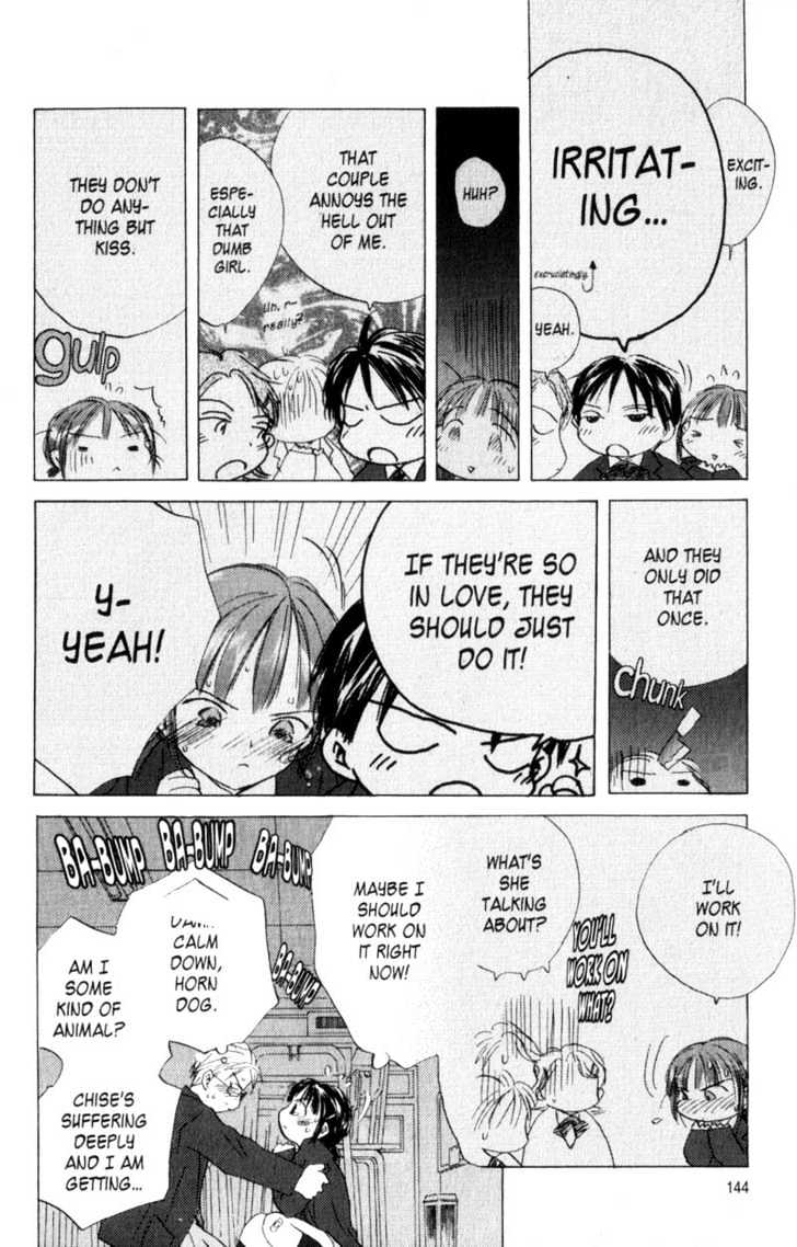 Saishuu Heiki Kanojo Last Days 4 第10页
