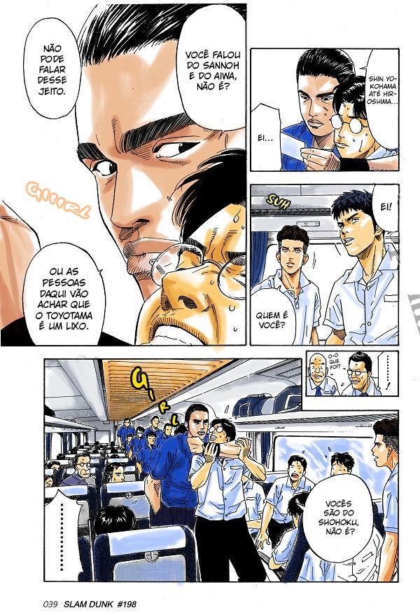 Slam Dunk! (Fan Colored) Trem-Bala 第16页