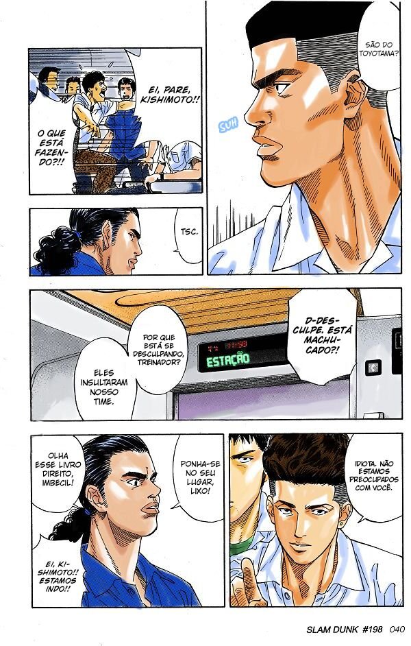 Slam Dunk! (Fan Colored) Trem-Bala 第17页