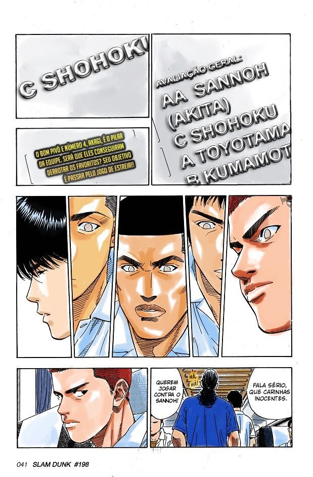 Slam Dunk! (Fan Colored) Trem-Bala 第18页