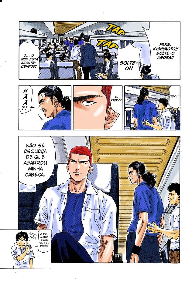 Slam Dunk! (Fan Colored) Trem-Bala 第20页