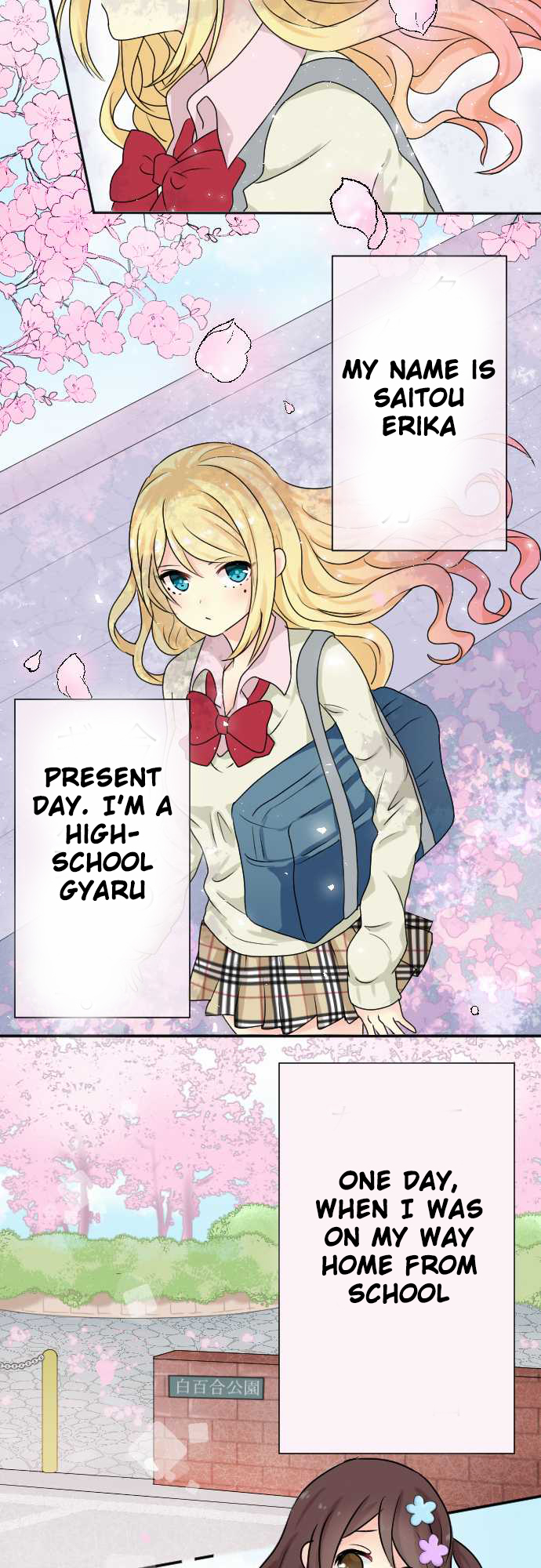 Gyaru Yuri 第3页