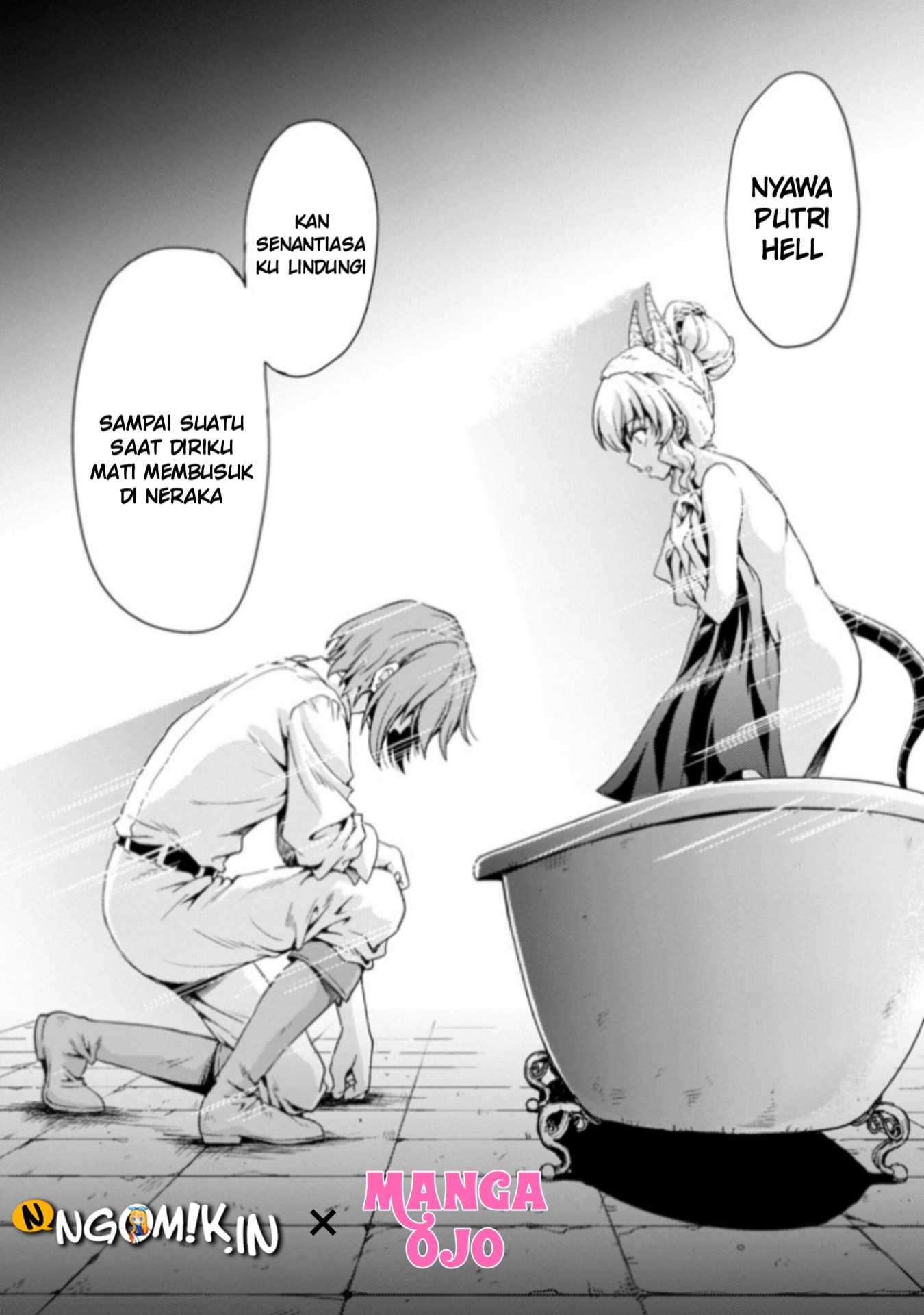 Maou no Musume, Sugoku Choroi. Vol. 1 Ch. 3 第11页
