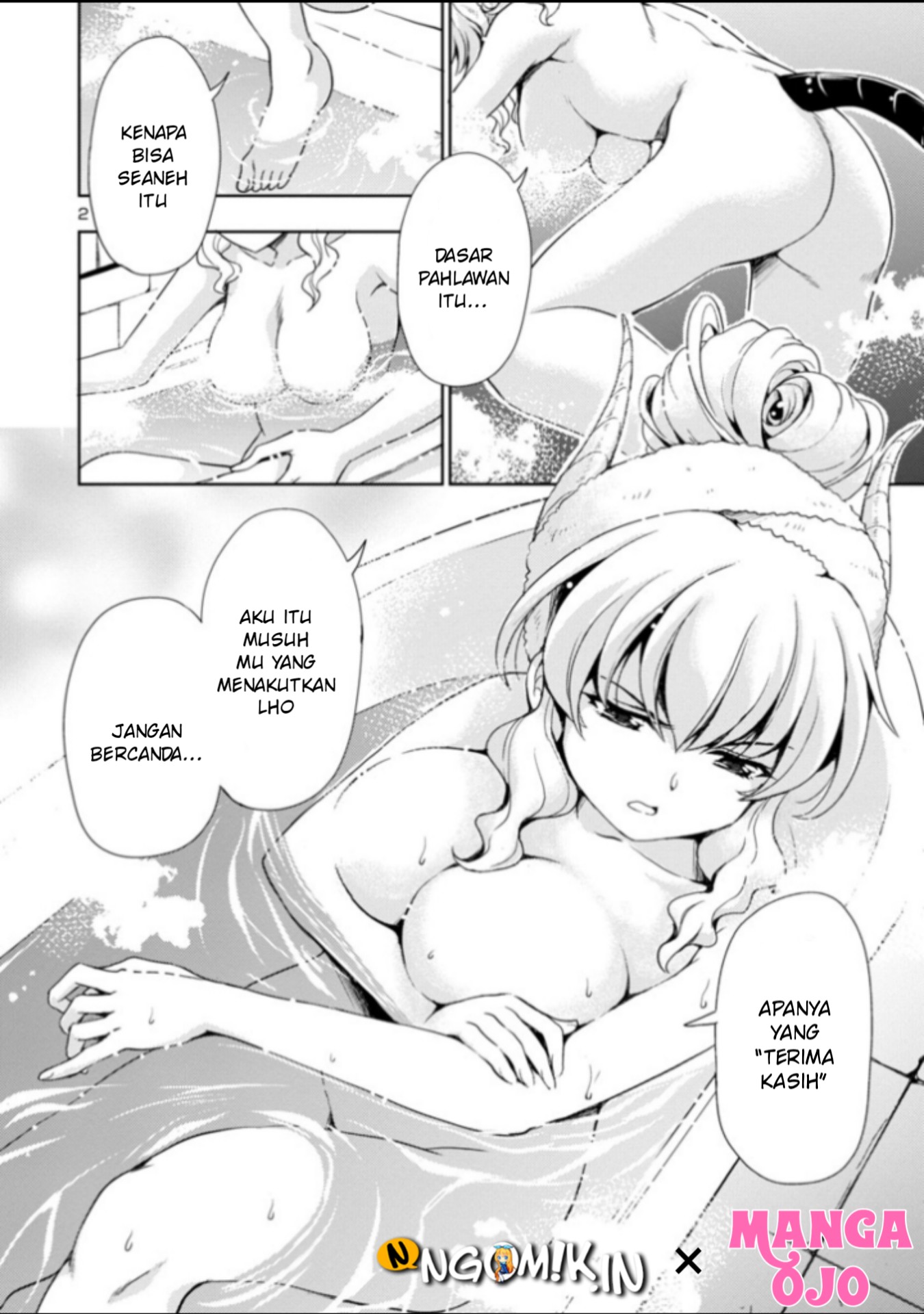 Maou no Musume, Sugoku Choroi. Vol. 1 Ch. 3 第3页