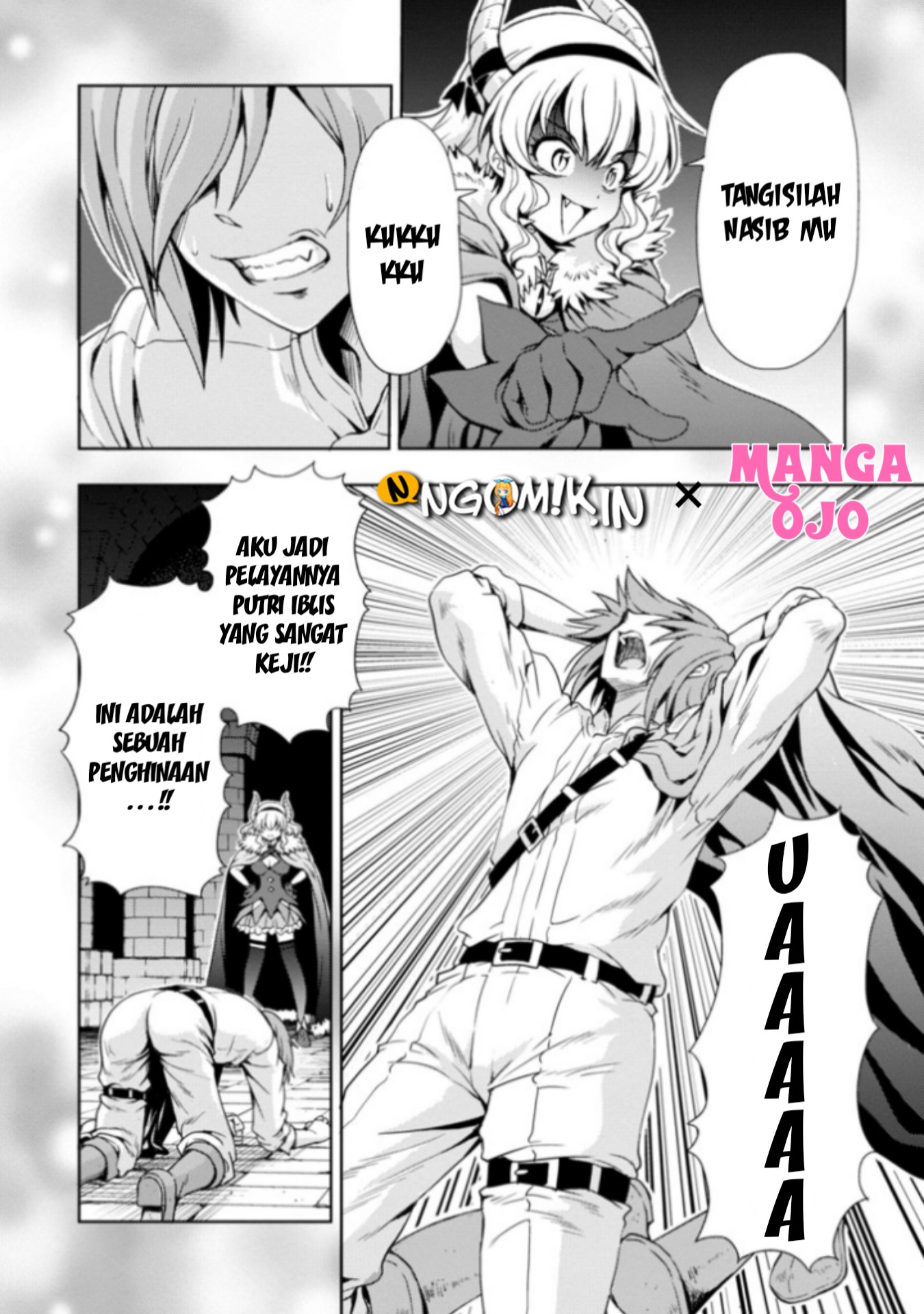 Maou no Musume, Sugoku Choroi. Vol. 1 Ch. 3 第5页