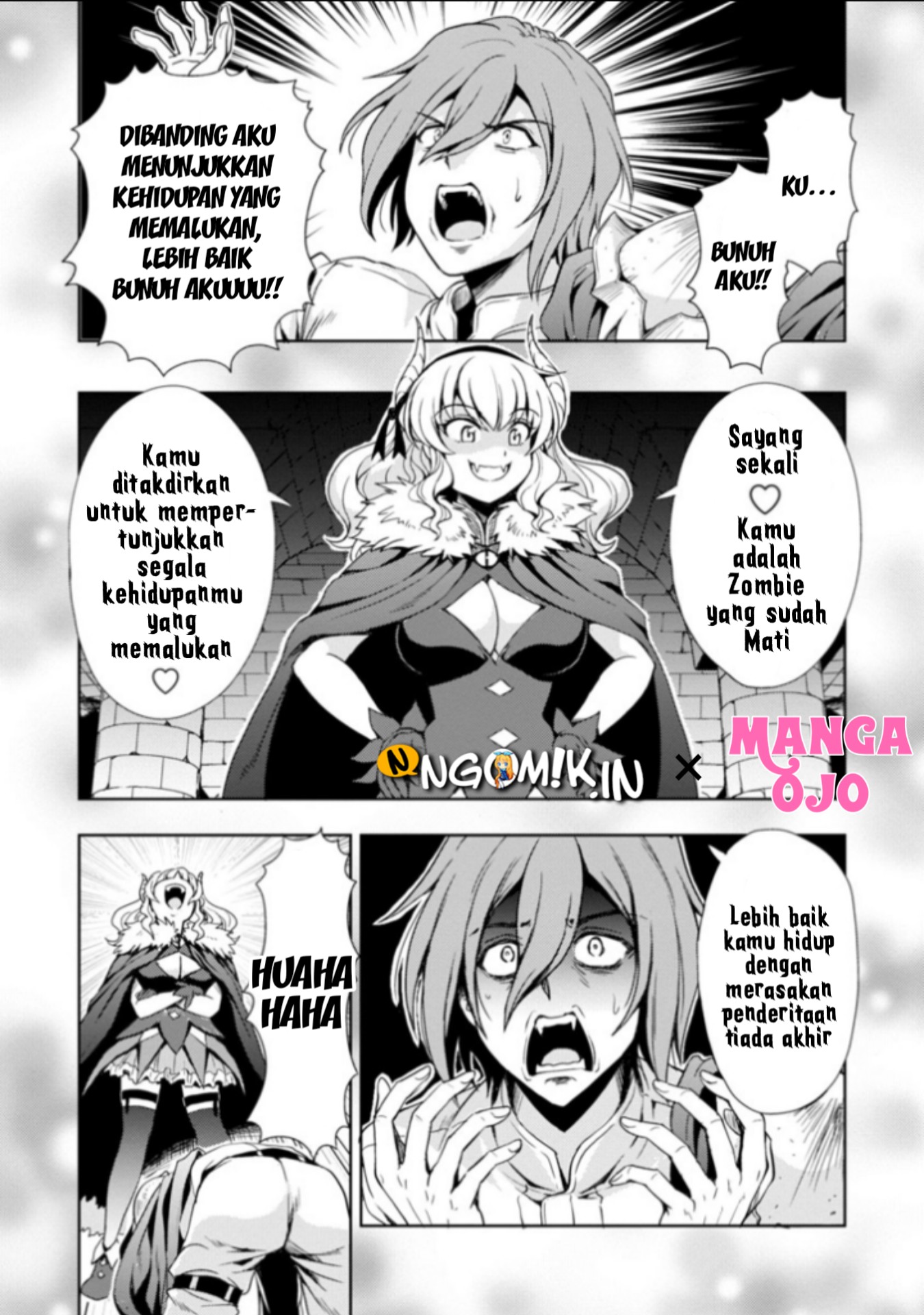 Maou no Musume, Sugoku Choroi. Vol. 1 Ch. 3 第6页