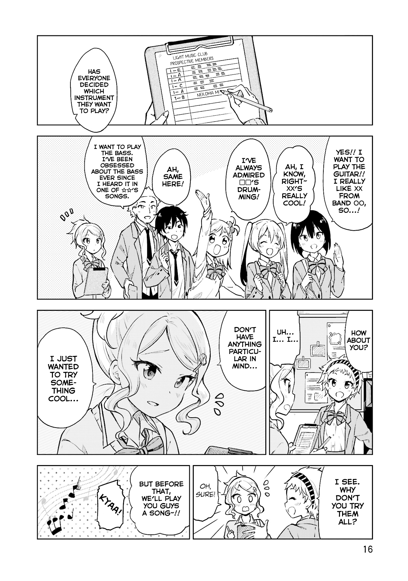 Nadeshiko Doremisora Something I was searching for 第17页