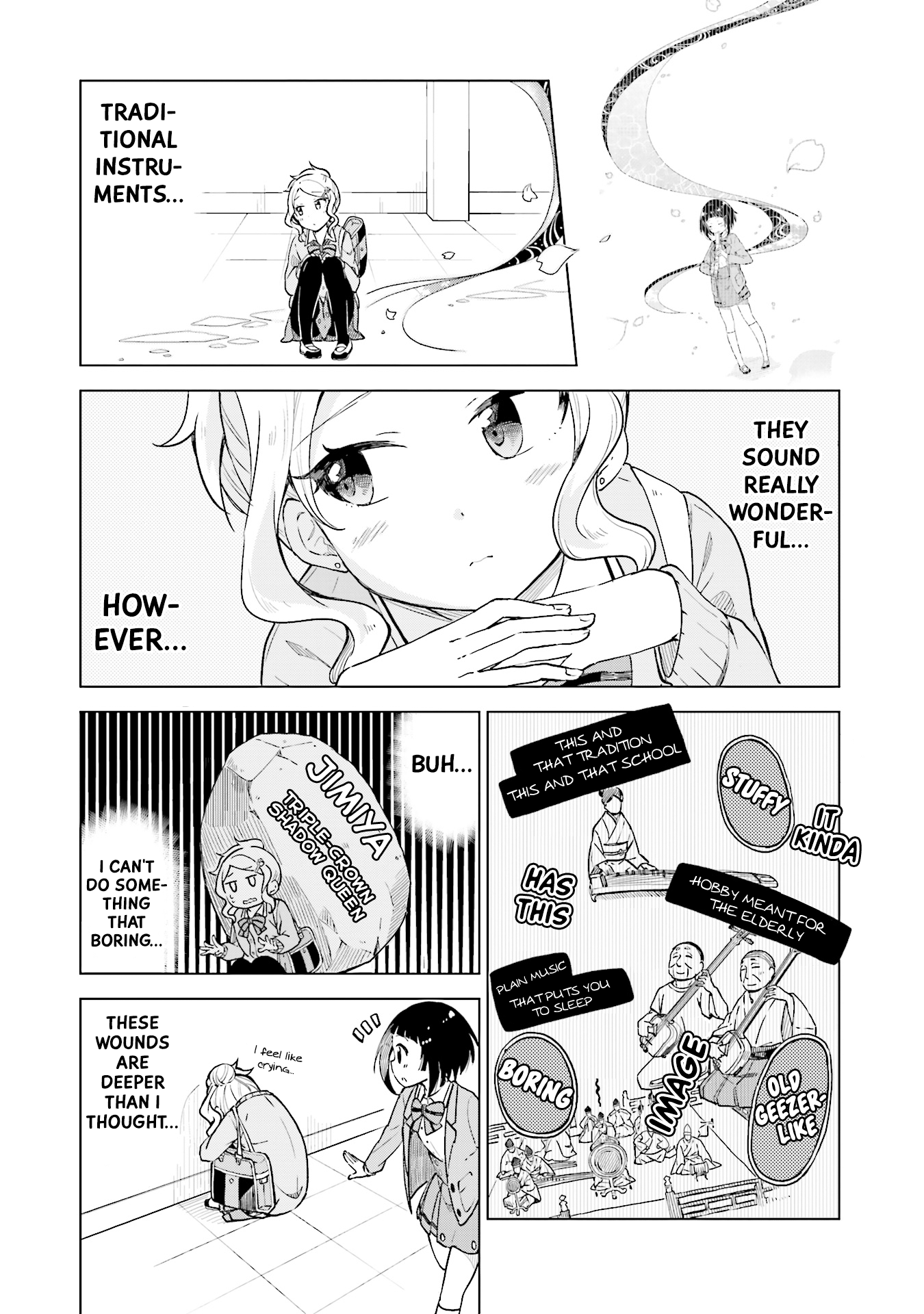 Nadeshiko Doremisora Something I was searching for 第20页