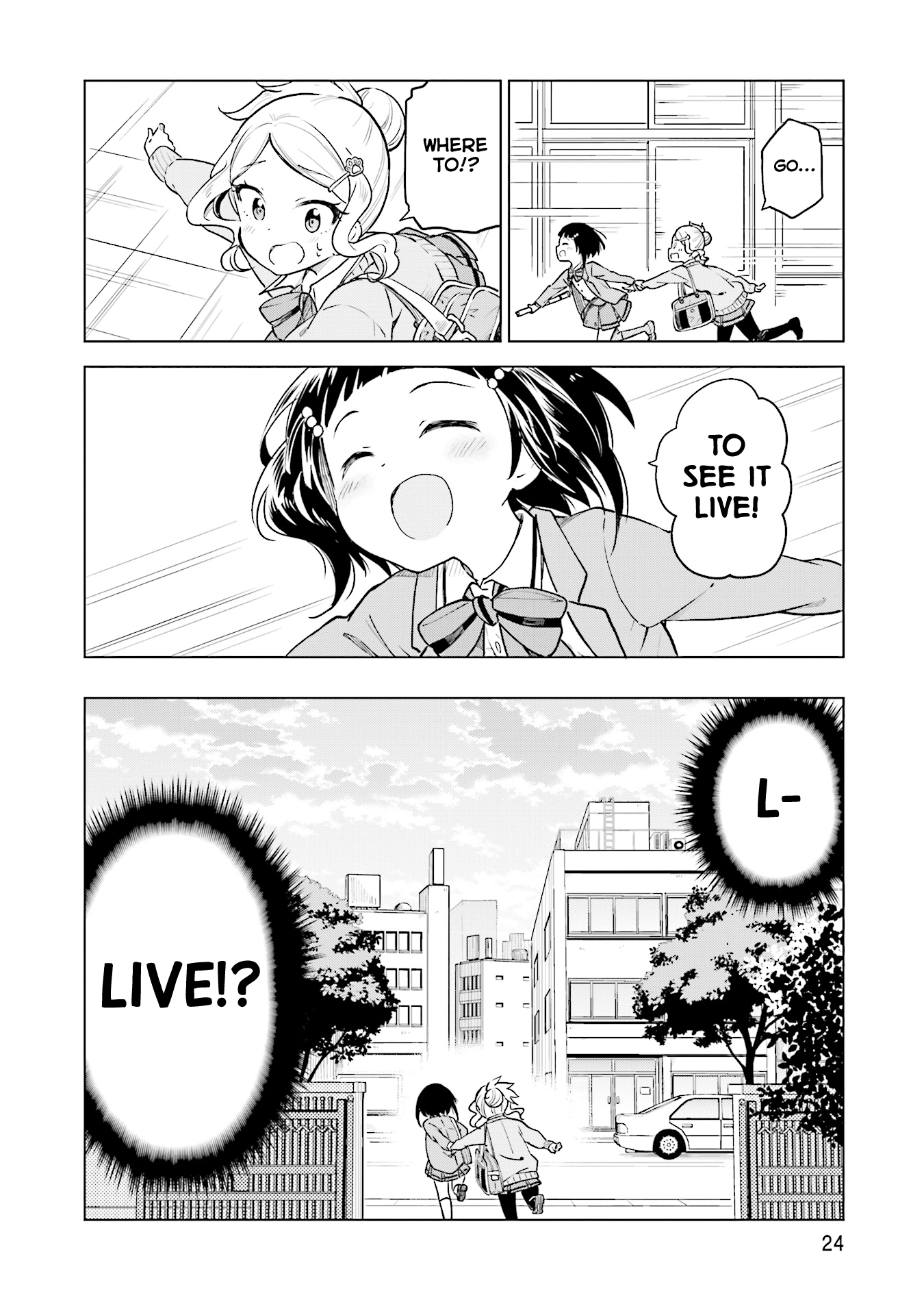 Nadeshiko Doremisora Something I was searching for 第25页