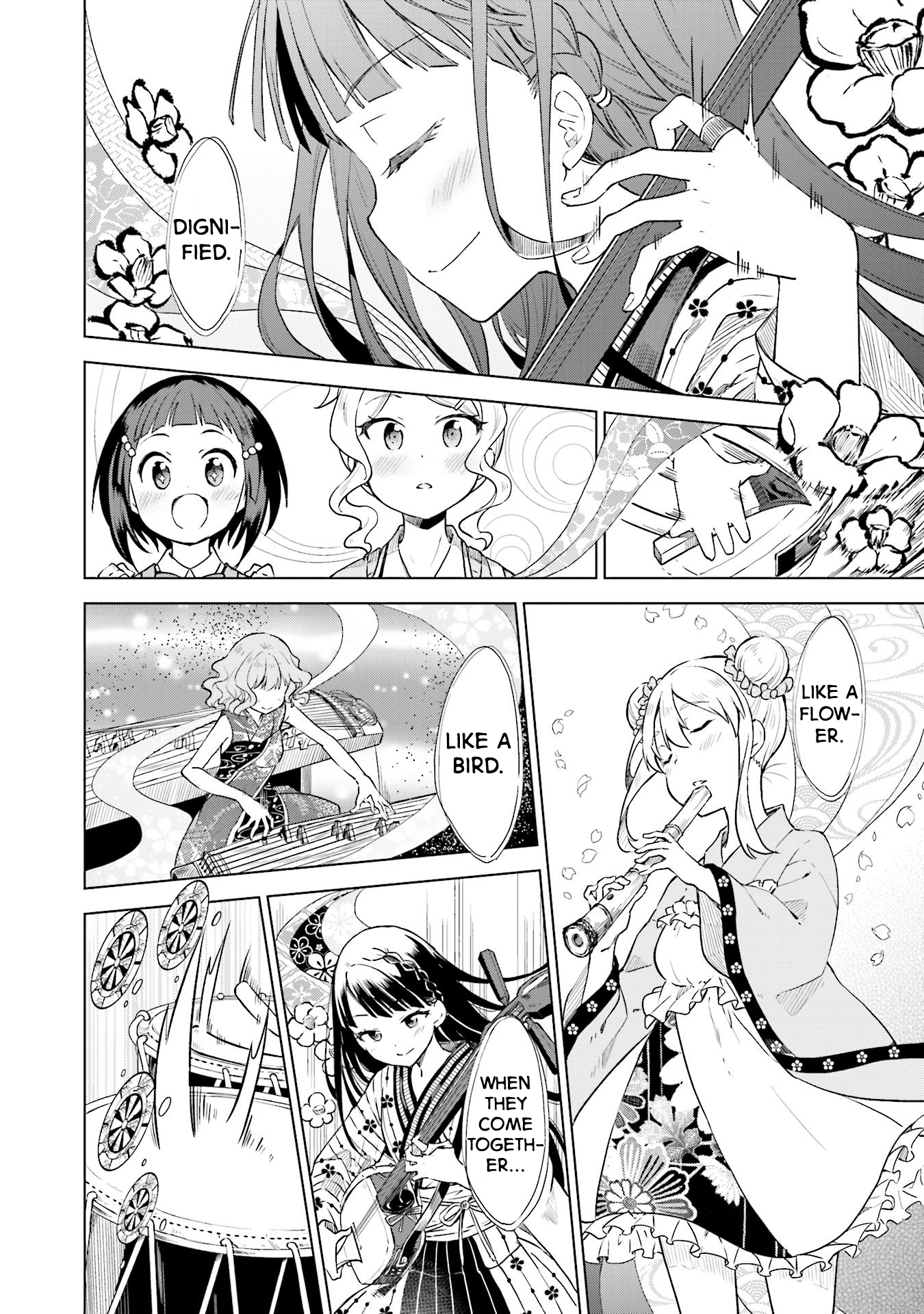 Nadeshiko Doremisora Something I was searching for 第31页
