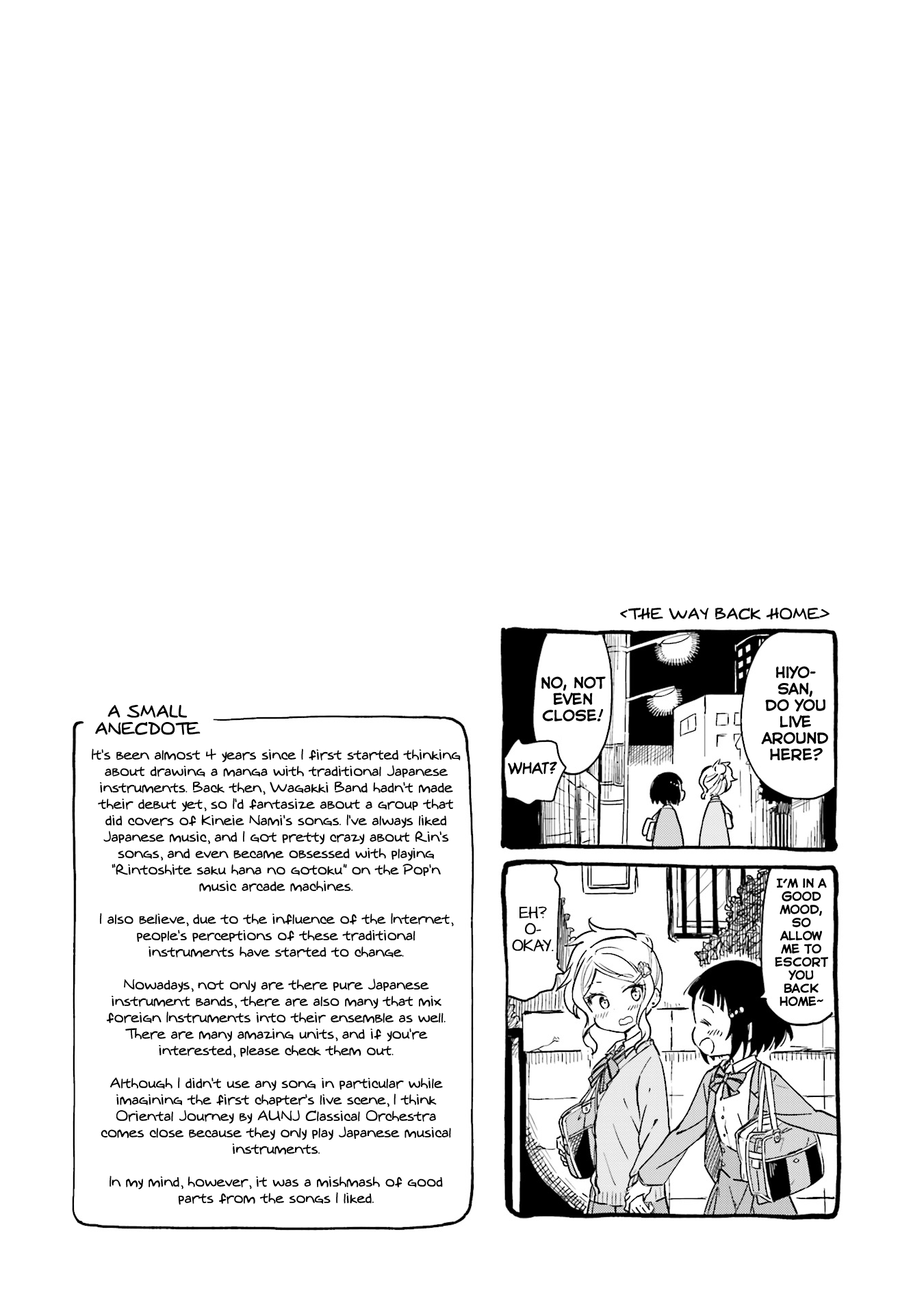 Nadeshiko Doremisora Something I was searching for 第38页